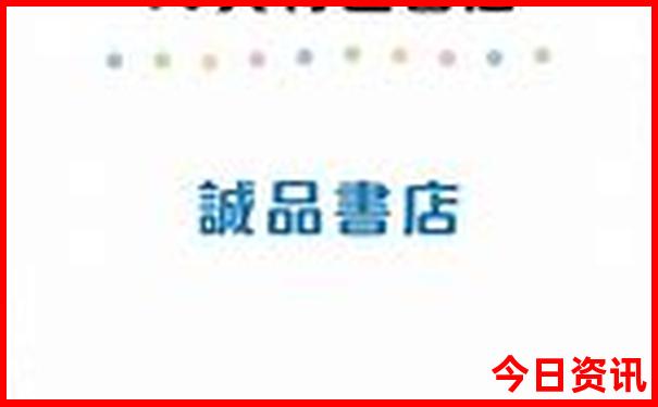 全国有什么好玩的景点