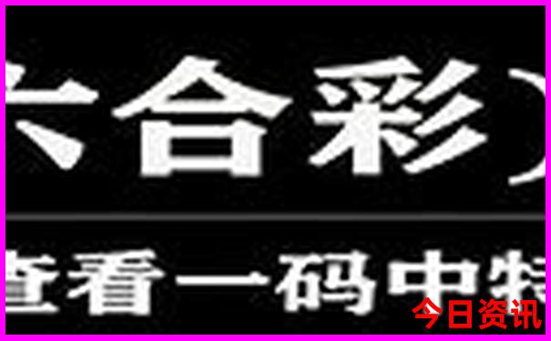 中国50个必去的旅游景点